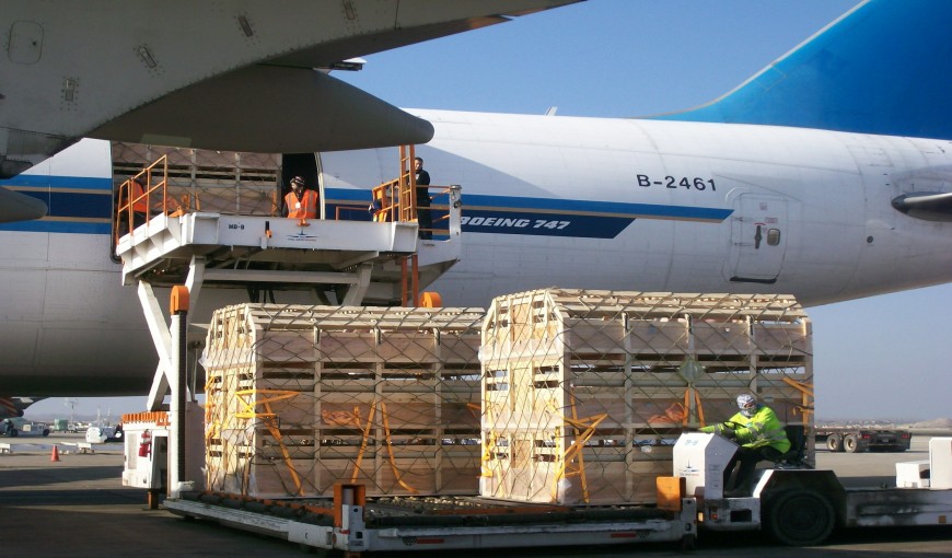 国营中建农场到比利时空运公司